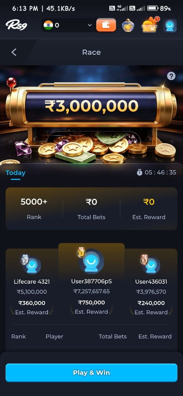 RS9 Cricket Fantasy App Secure Platform | RS9 Mobile Fantasy Cricket | Android App Experience